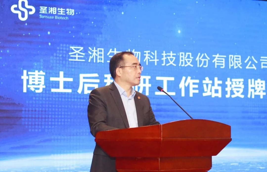 万利国际(中国集团)官方网站