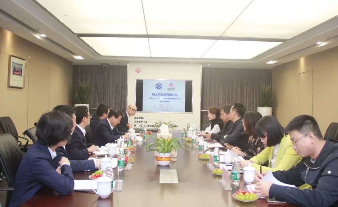 万利国际(中国集团)官方网站