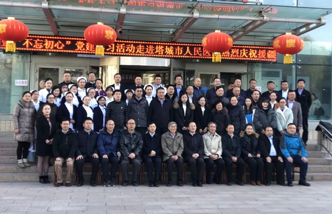 万利国际(中国集团)官方网站