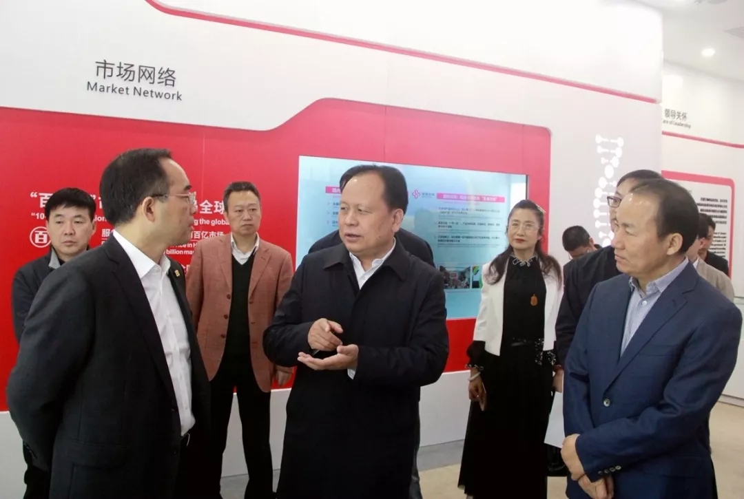 万利国际(中国集团)官方网站