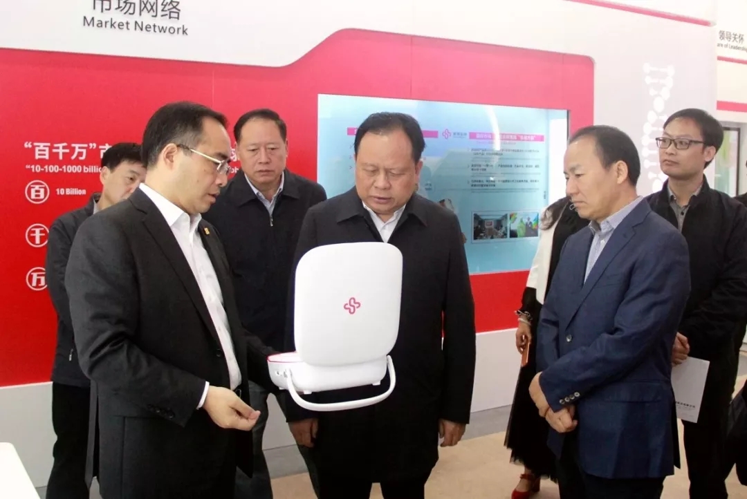 万利国际(中国集团)官方网站