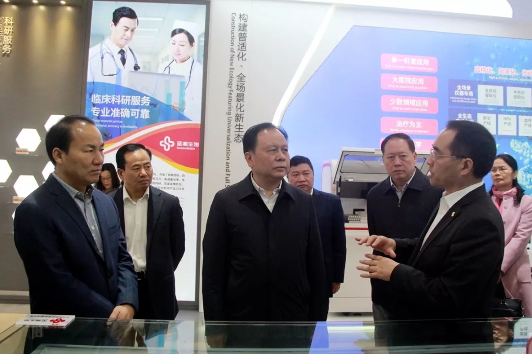 万利国际(中国集团)官方网站