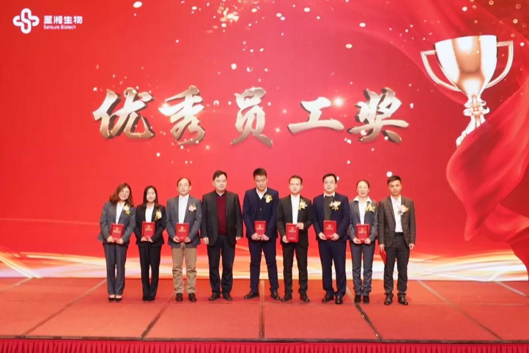 万利国际(中国集团)官方网站