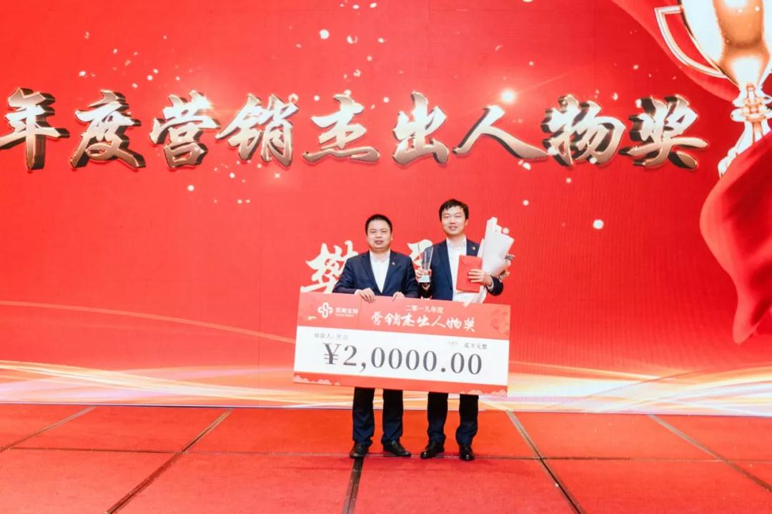 万利国际(中国集团)官方网站