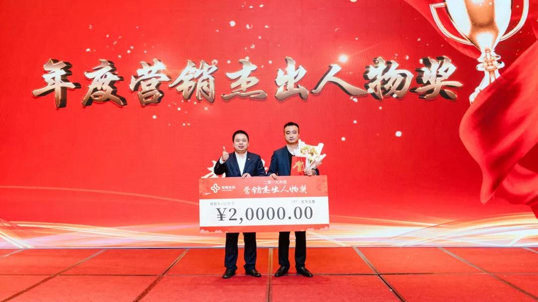 万利国际(中国集团)官方网站