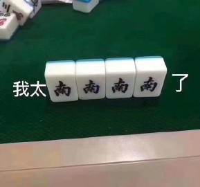 万利国际(中国集团)官方网站