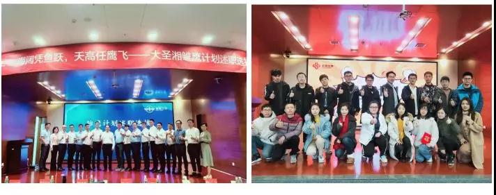 万利国际(中国集团)官方网站