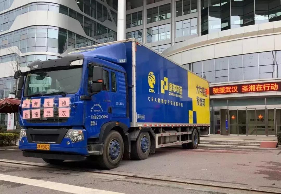 万利国际(中国集团)官方网站