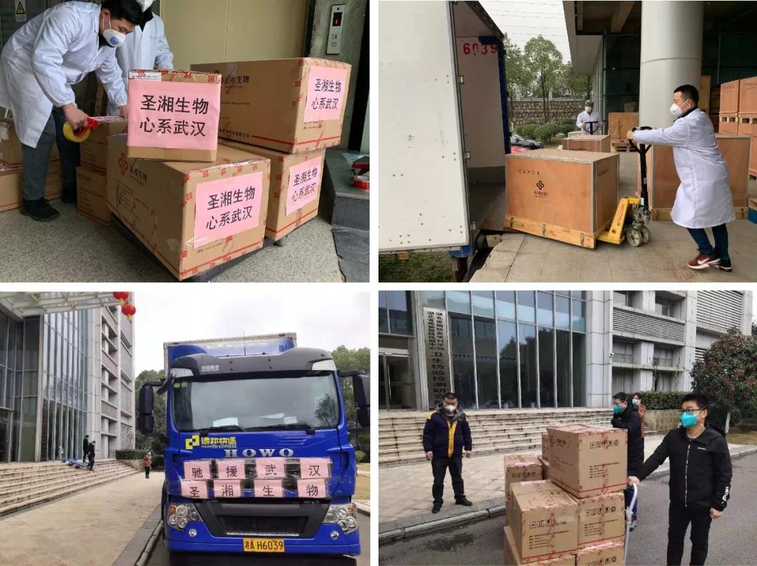 万利国际(中国集团)官方网站