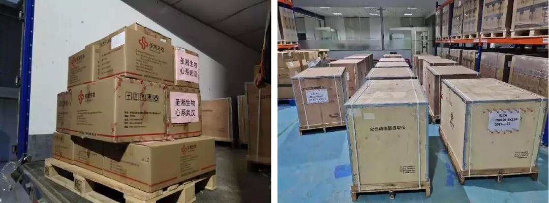 万利国际(中国集团)官方网站