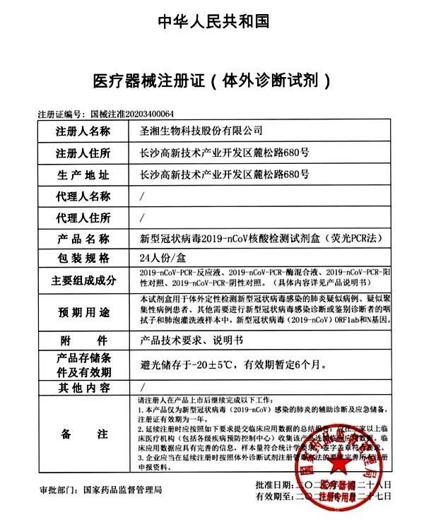 万利国际(中国集团)官方网站
