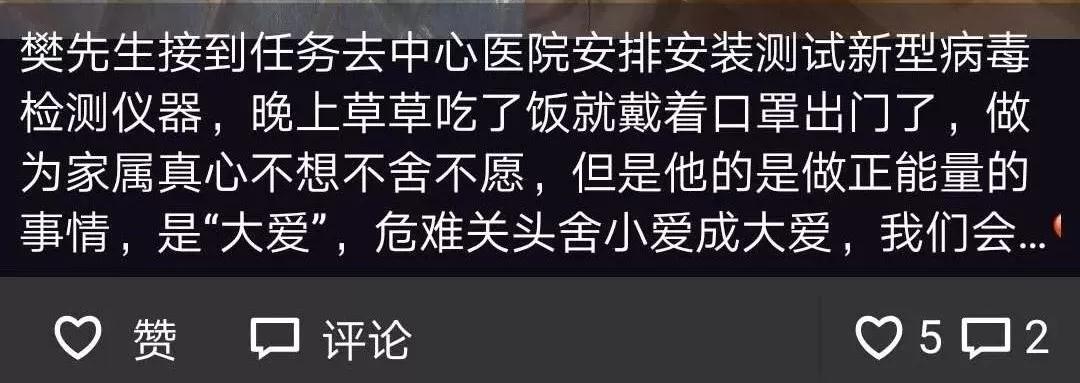 万利国际(中国集团)官方网站