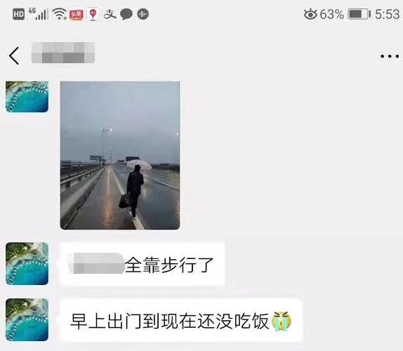 万利国际(中国集团)官方网站