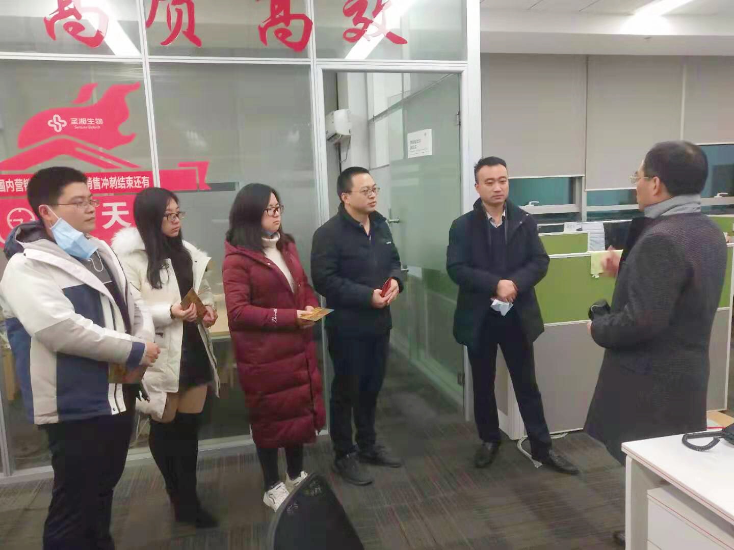 万利国际(中国集团)官方网站