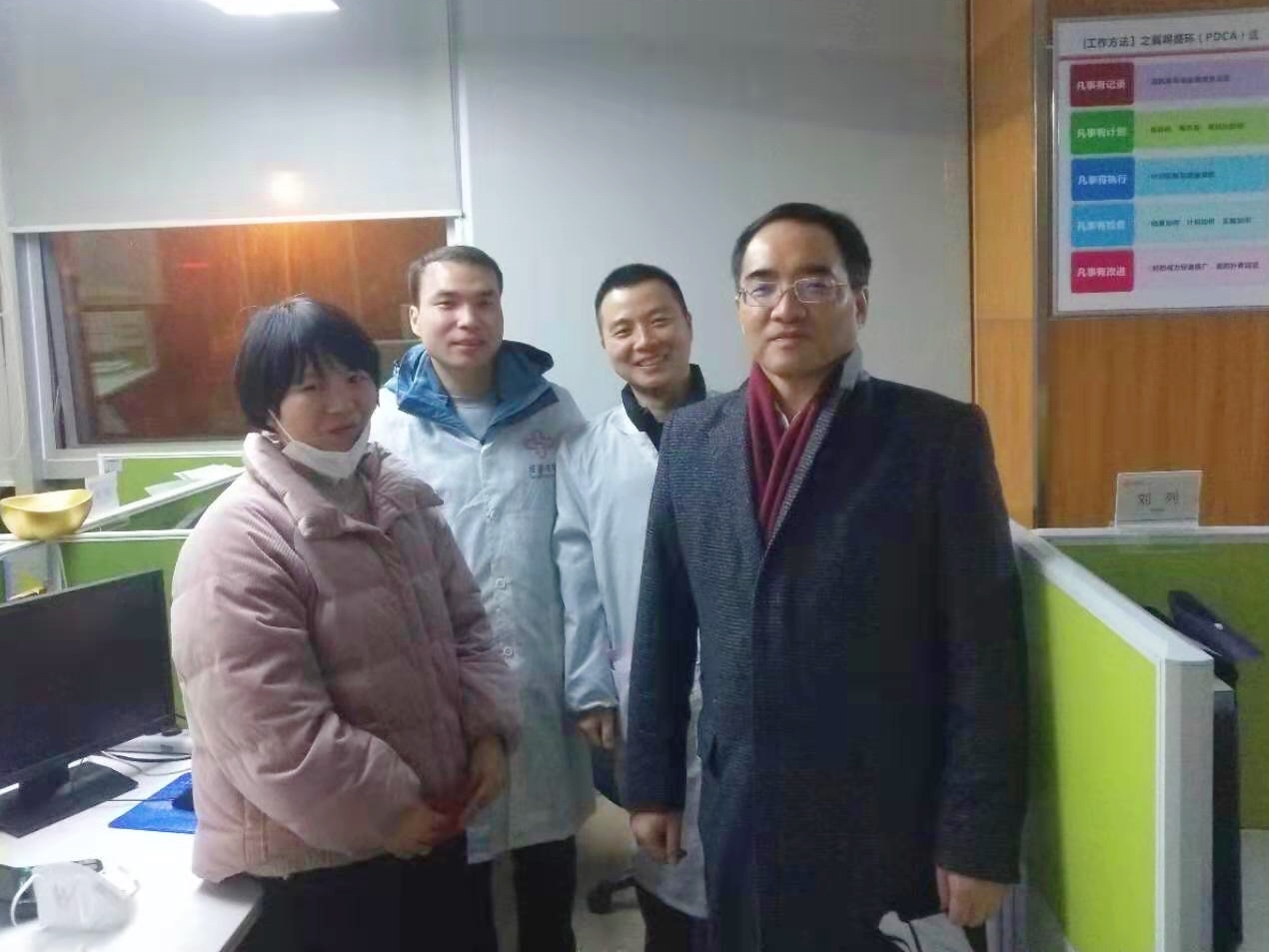 万利国际(中国集团)官方网站