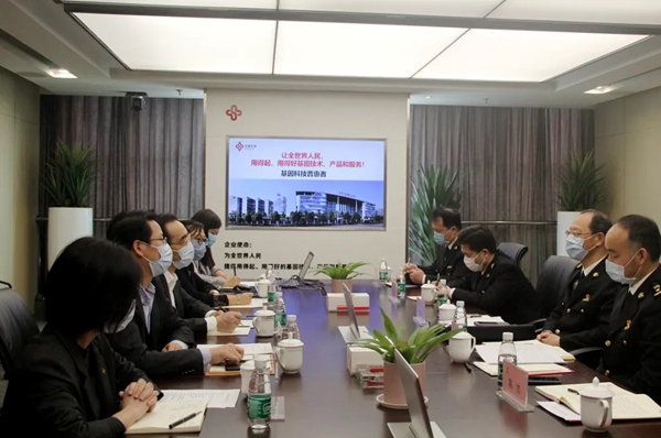 万利国际(中国集团)官方网站