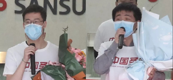 万利国际(中国集团)官方网站