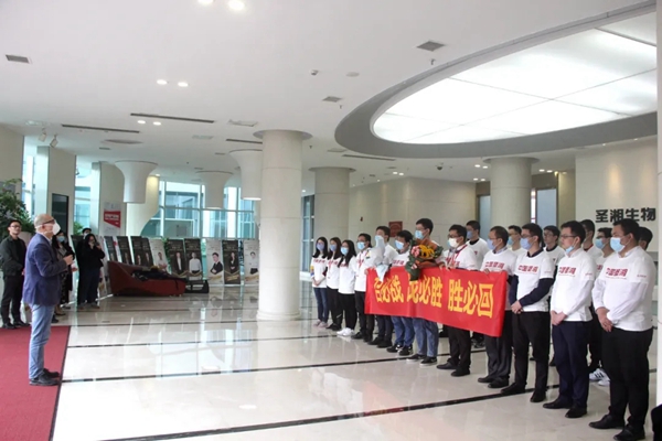 万利国际(中国集团)官方网站