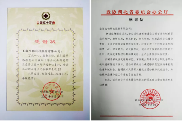 万利国际(中国集团)官方网站