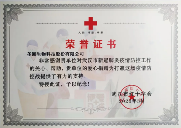 万利国际(中国集团)官方网站