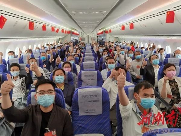 万利国际(中国集团)官方网站