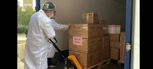 万利国际(中国集团)官方网站