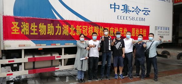 万利国际(中国集团)官方网站