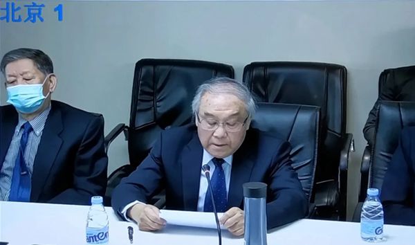 万利国际(中国集团)官方网站