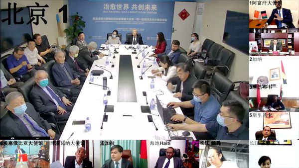 万利国际(中国集团)官方网站