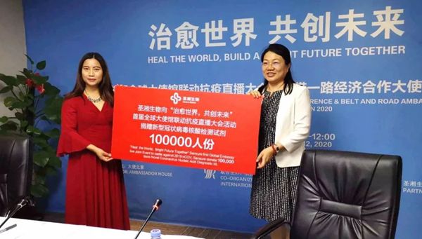 万利国际(中国集团)官方网站