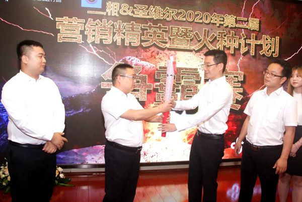 万利国际(中国集团)官方网站