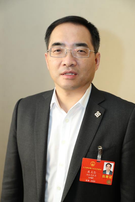 万利国际(中国集团)官方网站