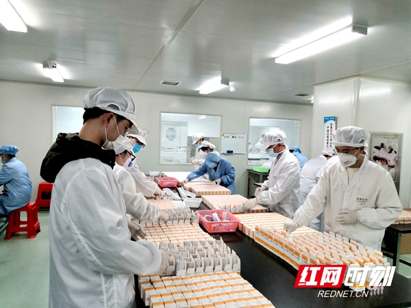 万利国际(中国集团)官方网站