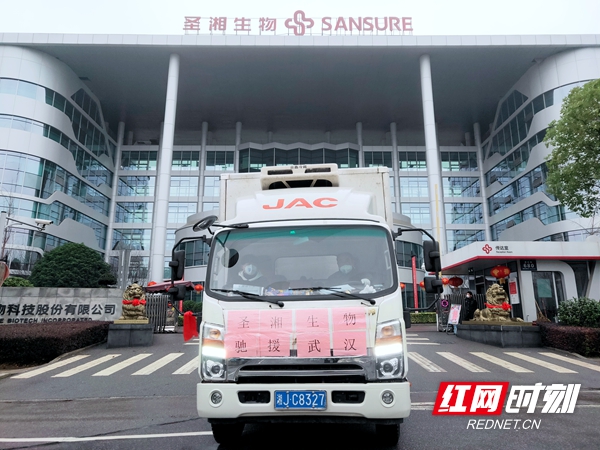 万利国际(中国集团)官方网站