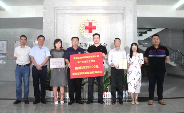 万利国际(中国集团)官方网站