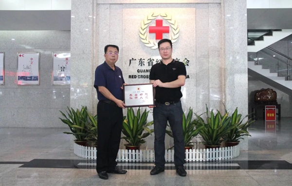 万利国际(中国集团)官方网站