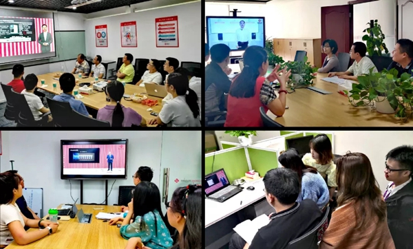 万利国际(中国集团)官方网站