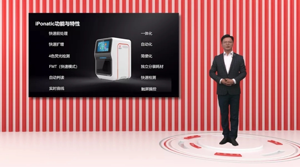 万利国际(中国集团)官方网站