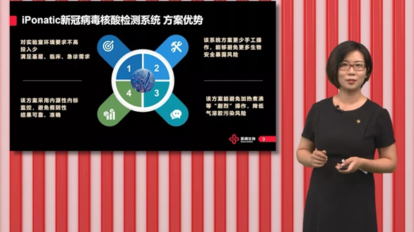 万利国际(中国集团)官方网站