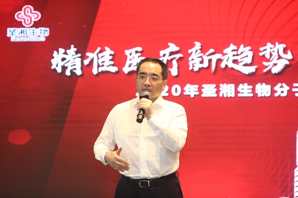 万利国际(中国集团)官方网站