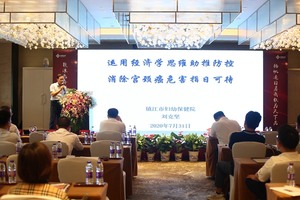 万利国际(中国集团)官方网站