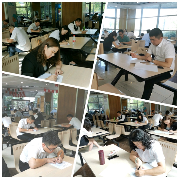 万利国际(中国集团)官方网站