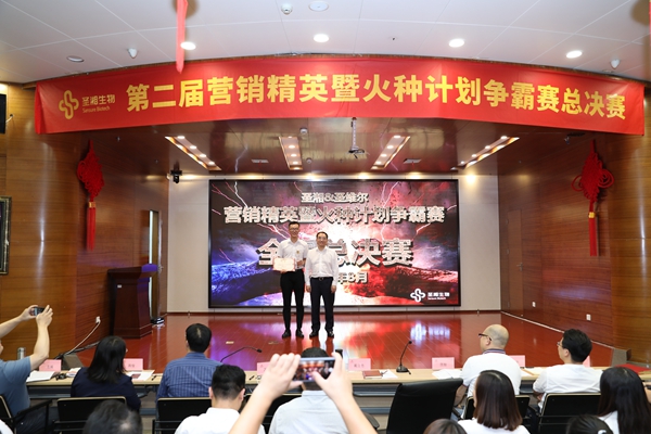 万利国际(中国集团)官方网站