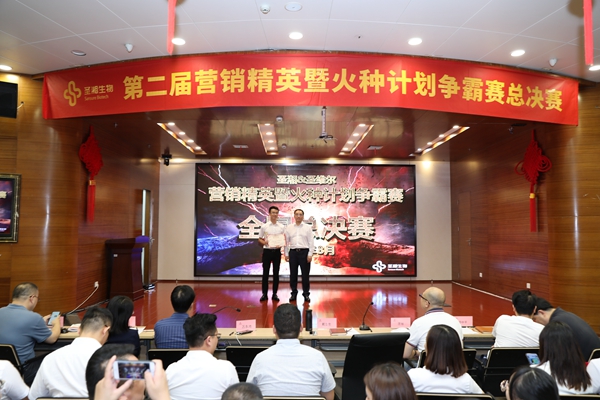 万利国际(中国集团)官方网站