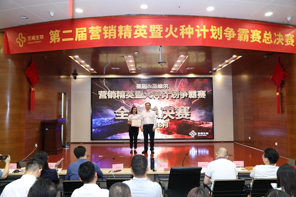 万利国际(中国集团)官方网站