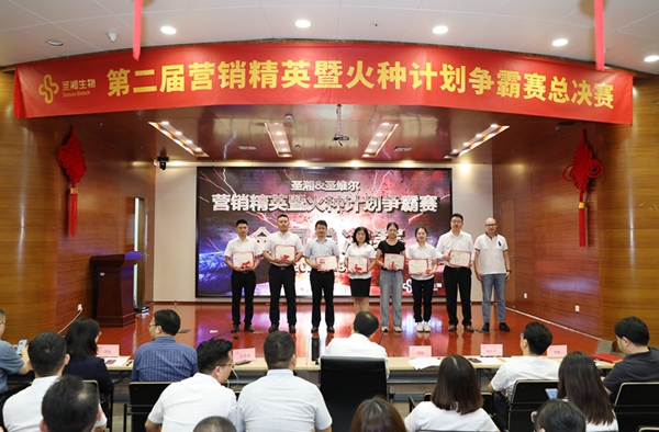 万利国际(中国集团)官方网站