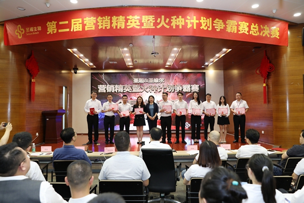 万利国际(中国集团)官方网站