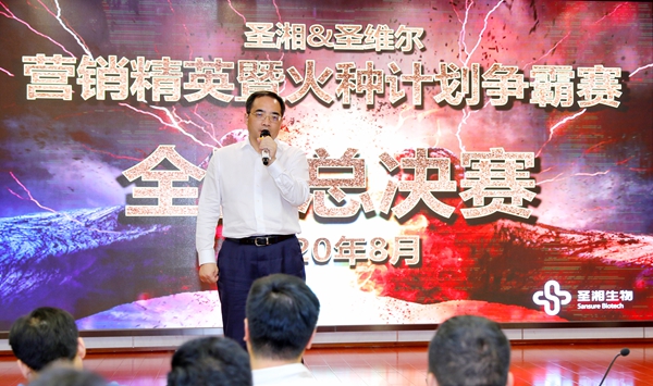 万利国际(中国集团)官方网站