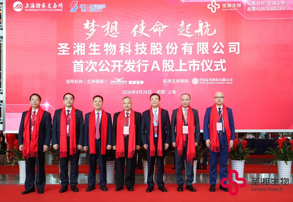 万利国际(中国集团)官方网站