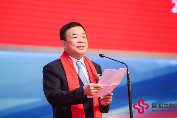 万利国际(中国集团)官方网站